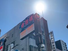 -合羽桥道具街(Kappabashi)