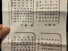 -潮江春(铜锣湾广场店)