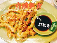 -贞姨美食·老字号海鲜大排档