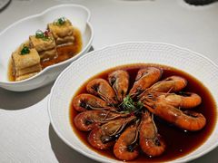 熟醉罗氏虾-華府Deluxe(兴业太古汇店)