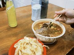 -龙鳞路第一家牛肉汤