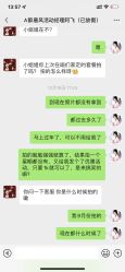 -醉唐风古装写真摄影(宁波店)