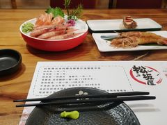 -松坂屋日料自助(长城路店)