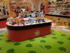 -凯德广场(学府店)