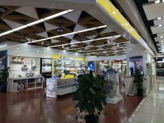 -真快乐APP体验中心(西坝河店)