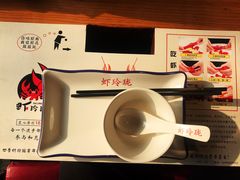 -张胡李四季虾玲珑(竞舟路店)