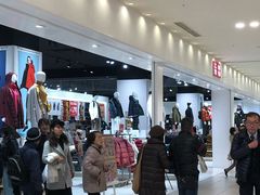 -阿倍野Q's Mall