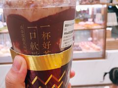-奈雪的茶(新天地广场PRO店)