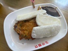 -玉华饮食店(茅台路店)