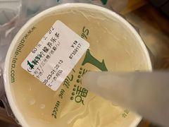 -1点点(文一西路店)