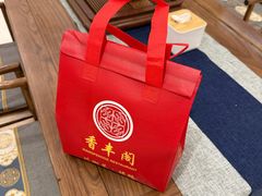 -香丰阁·烤鸭·川湘菜(昌平店)