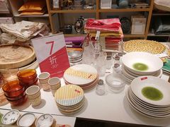 -ZARA HOME(长楹天街购物中心店)