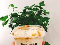 -甜心闲生·手工冰粉