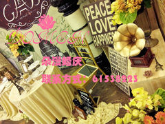 -上海虹桥宾馆(郁锦香品牌酒店)