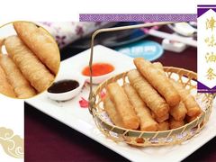 津味油条-津菜典藏河西店(水上店)