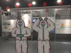 -陕西科学技术馆