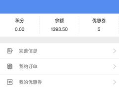 -北京观赏动物医院·24小时大型综合·猫专科·异宠专科