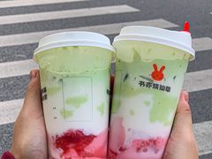 -书亦烧仙草(汇智中心概念店)