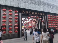 -大境门景区