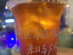 -易生活购物公园