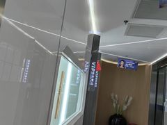 -极光口腔·矫正种植修复(锦江院区)