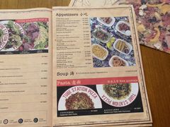 -Tube station站点比萨(王府井百货店)