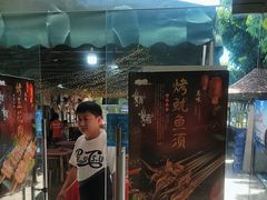-琼大师东方烤乳猪(亚特兰蒂斯店)