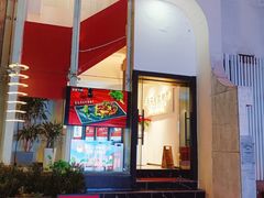 -红东阁东北菜烤肉酒馆(CROSS万象汇店)