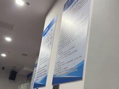 -唐宫足道·SPA·住宿24H会所(木渎店)