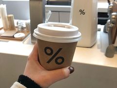 -% Arabica阿拉比卡咖啡(武康路店)
