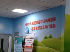 -上海市嘉定区南翔医院