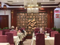 -北京全聚德(玉泉路店)