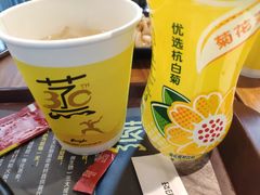 -真功夫(石岩佳华店)