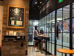 -星巴克(北京三里屯SOHO一店)