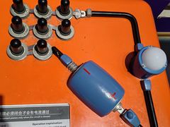 -湖南省科学技术馆