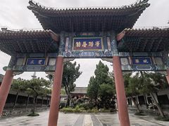 -莲池书院博物馆