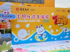 -凯德广场(西城店)