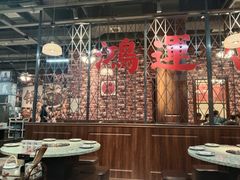 -鸿姐老火锅(花园路店)