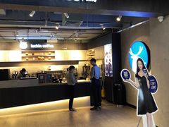 门面-瑞幸咖啡(同乐汇店)