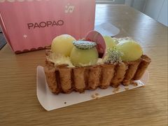 -PAOPAO Bakery&Café(港汇店)