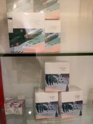 点击看大图 -和伊母婴护理中心·全套房(金山店)