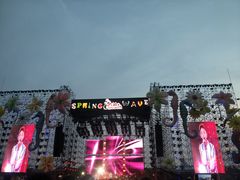 -上海国际音乐村