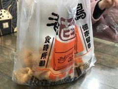 -老苗炸鸡(大学南路店)