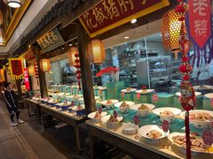 -大张烙馍村(泉山店)
