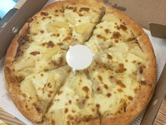 -尊宝比萨(福强店)