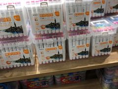 -雨丝书店(综合商业楼店)