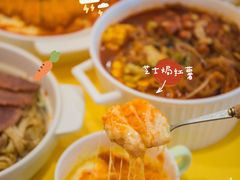 -嗨皮儿·现蒸面皮(抄纸巷店)