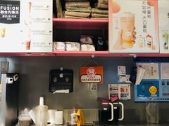 -OT另茶(上海幸福里店)