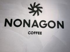 -Legno.ita Coffee by Wood(襄阳南路店)