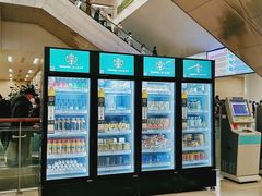 -中国人民解放军总医院